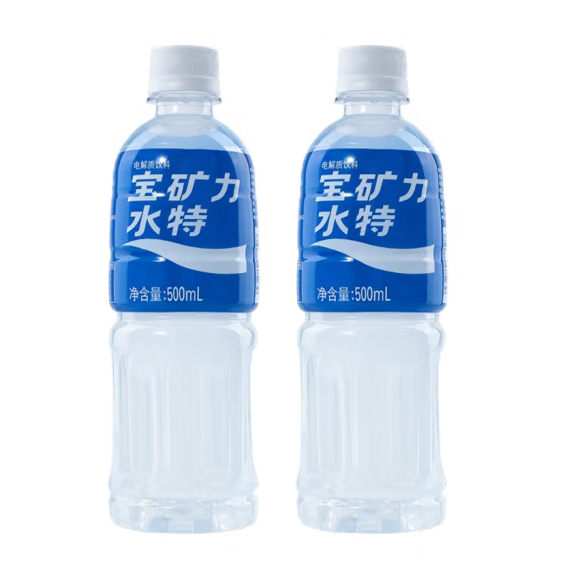 商品展示图