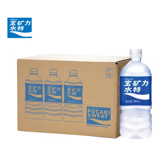 商品展示图