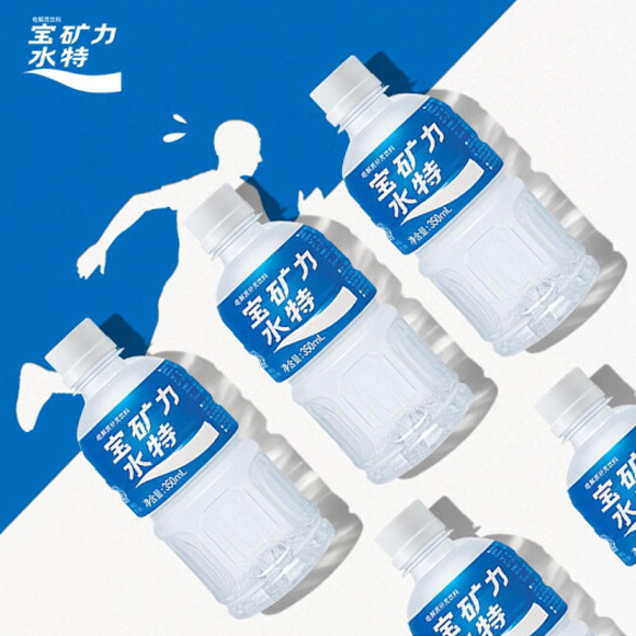 商品展示图