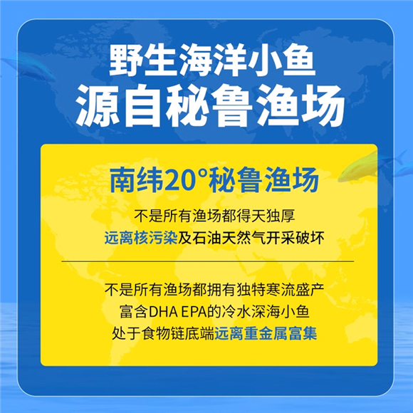 商品展示图