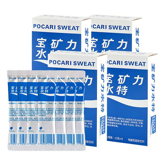 商品展示图
