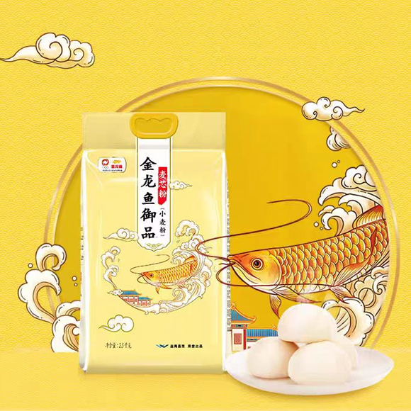 金龙鱼御品麦芯粉