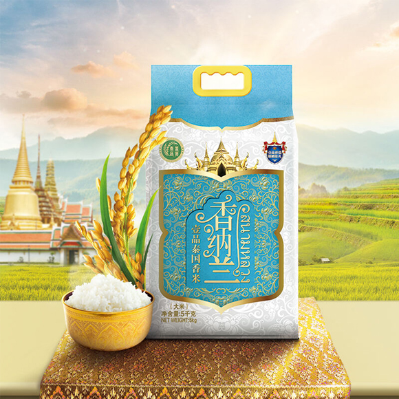 香纳兰壹品泰国香米