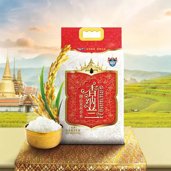 香纳兰御品茉莉香米